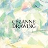 Book D.A.P./The Museum of Modern Art | Cezanne: Drawing Assorted