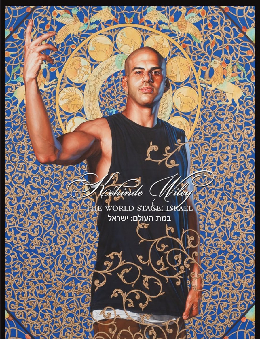 Book Roberts u0026 Tilton | Kehinde Wiley: The World Stage: Israel Assorted