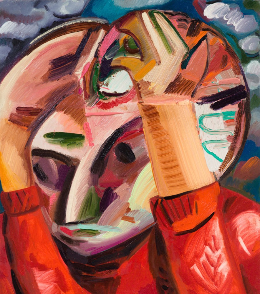 Book Louisiana Museum of Modern Art | Dana Schutz: Between Us Assorted